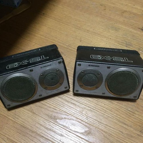 Pioneer lonesome car - pioneer, car-boy