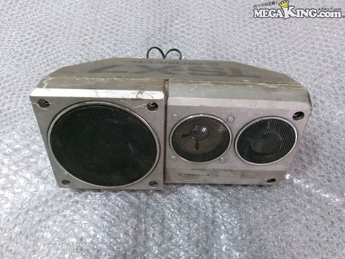 Pioneer box speaker - pioneer,